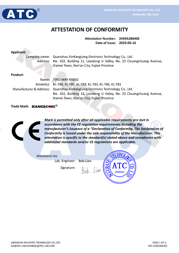kanglong CE certificate