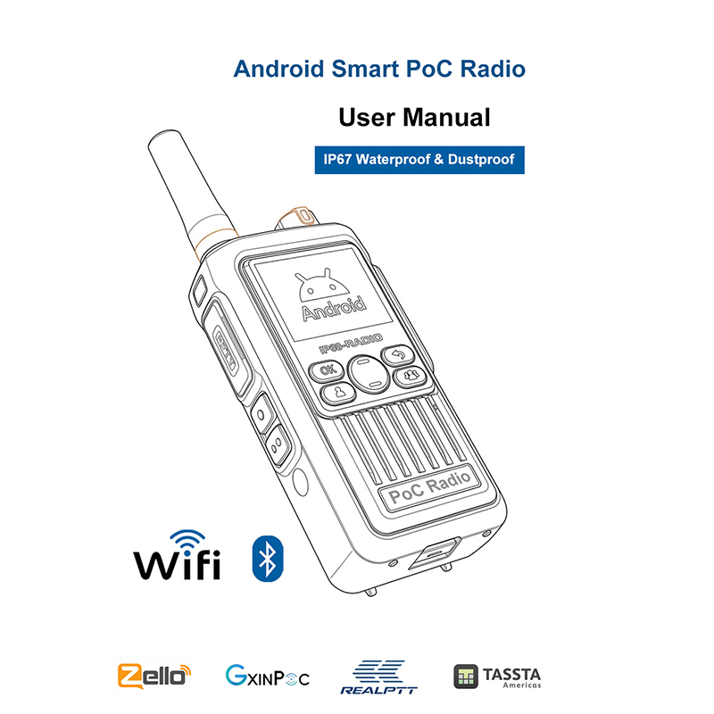Manuel d'utilisation de la radio Android PZ-56
